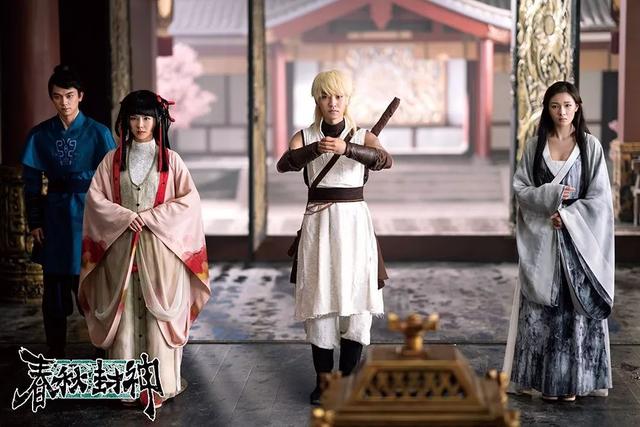 漫画屋动漫原作，《春秋封神》漫改电影横店杀青 预计下半年开播